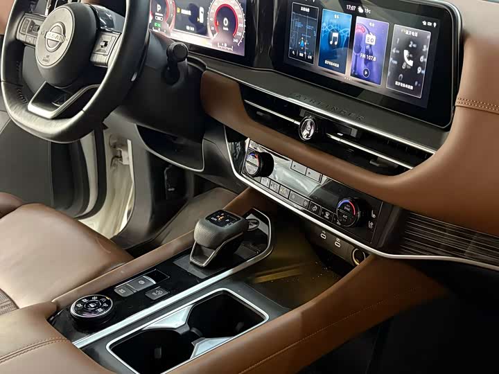 Photo 4 - Nissan Pathfinder