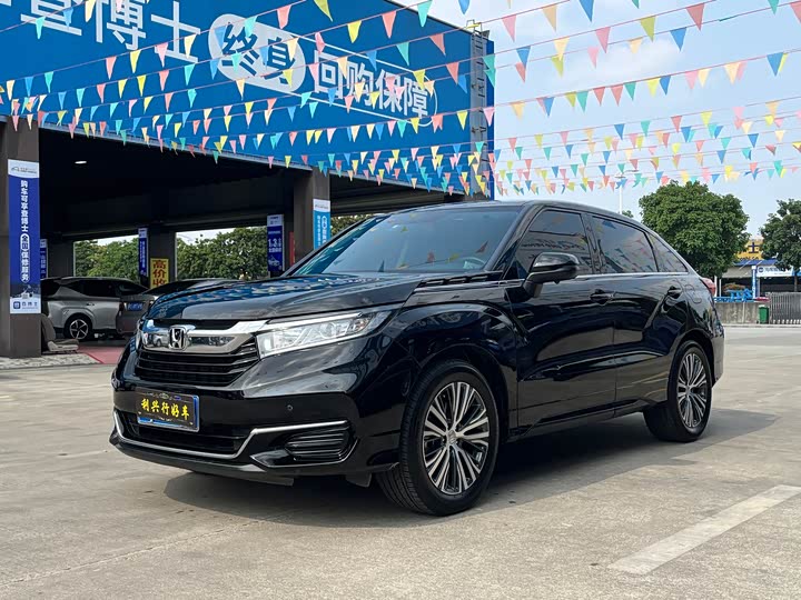 Фото 1 - Honda Avancier