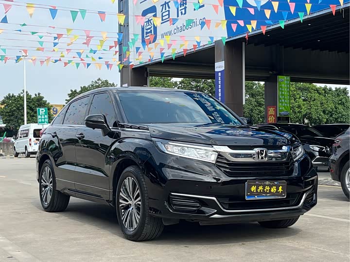 Фото 3 - Honda Avancier