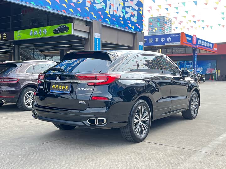 Фото 7 - Honda Avancier