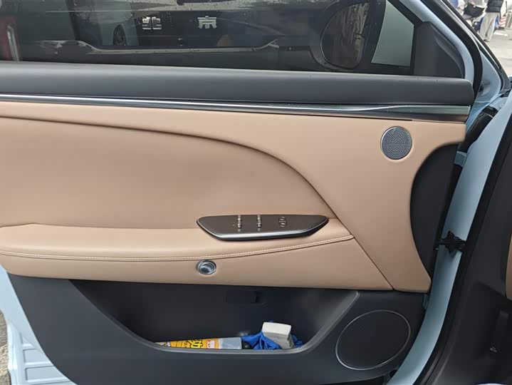 Photo 7 - BAIC Arcfox Alpha T5