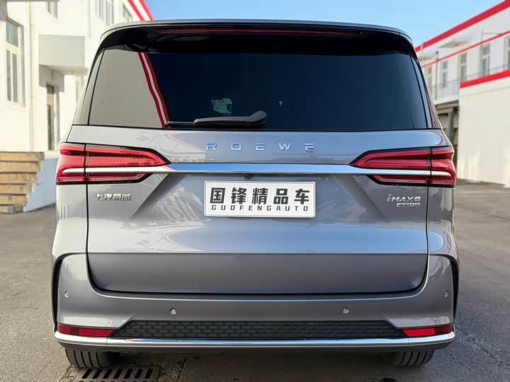 Фото 5 - Roewe iMax 8