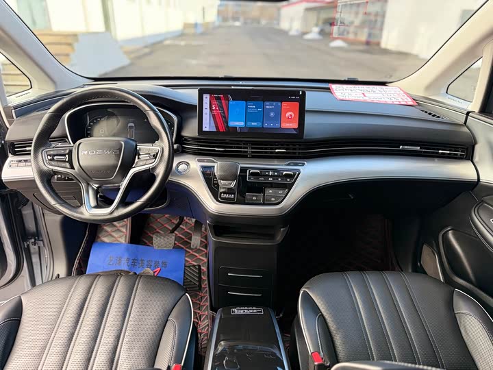 Фото 8 - Roewe iMax 8