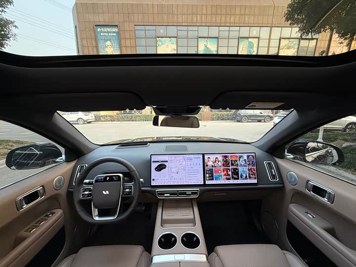 Photo 8 - LiXiang L6