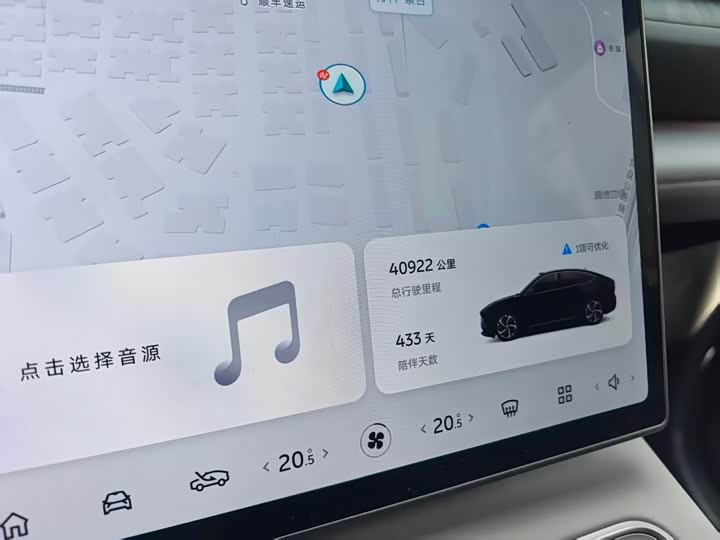 Фото 7 - Nio EC6