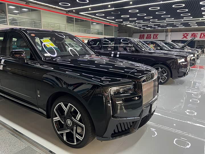 Photo 2 - Rolls-Royce Cullinan