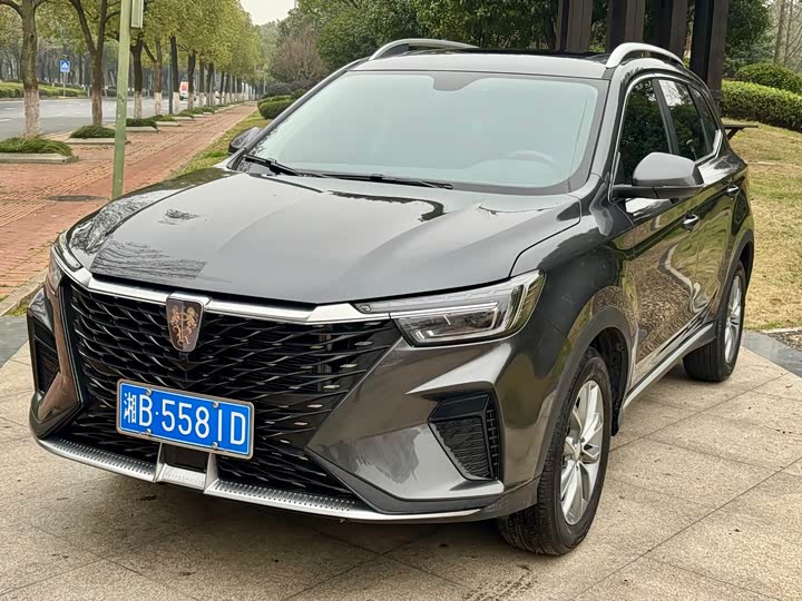 Фото 1 - Roewe RX5