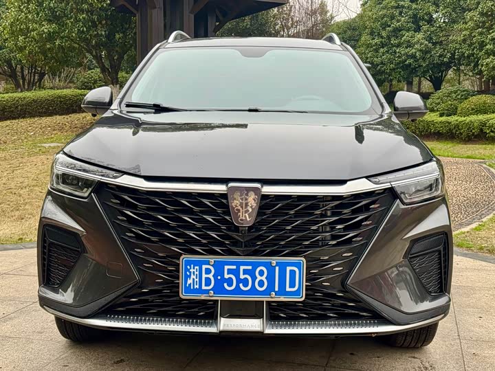 Фото 2 - Roewe RX5