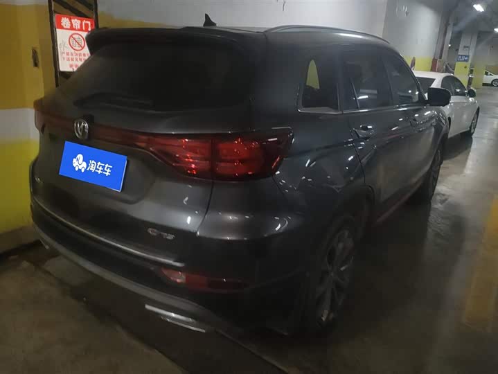 Фото 3 - Changan CS75