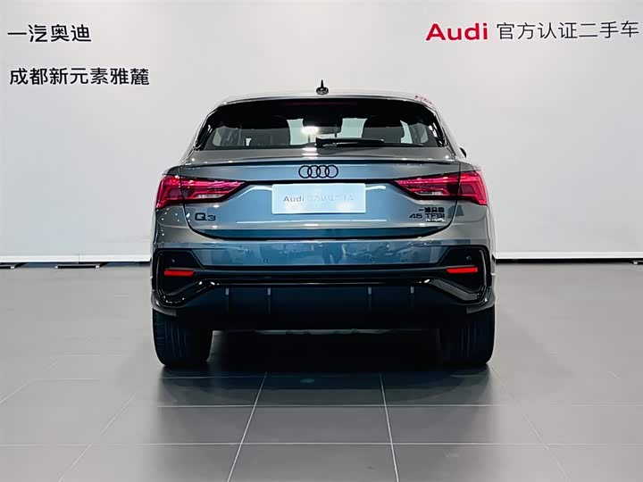 Фото 5 - Audi Q3 Sportback