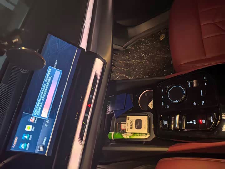 Фото 2 - BMW 5 Series