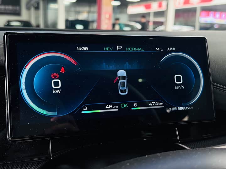 Фото 9 - BYD Seal