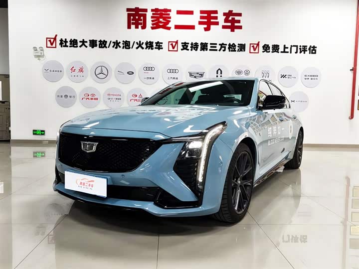 Photo 1 - Cadillac CT5