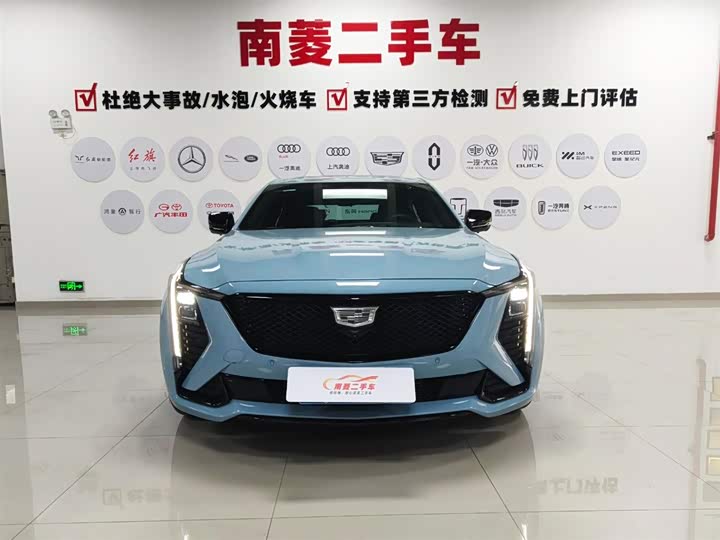 Photo 2 - Cadillac CT5