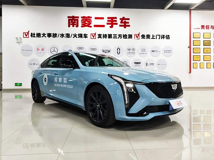 Photo 3 - Cadillac CT5