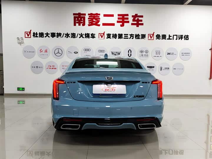 Photo 4 - Cadillac CT5