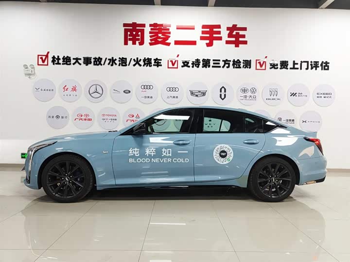 Photo 6 - Cadillac CT5