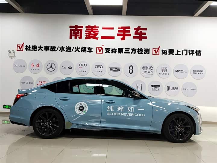 Photo 8 - Cadillac CT5