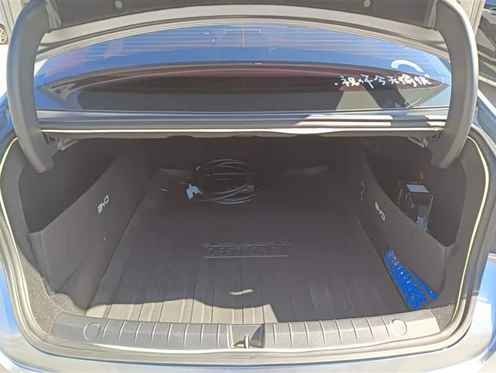 Photo 4 - BYD Destroyer 05