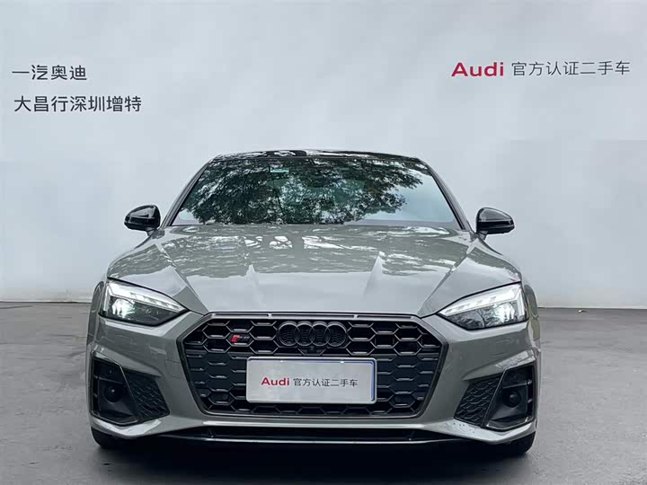 Фото 2 - Audi S5