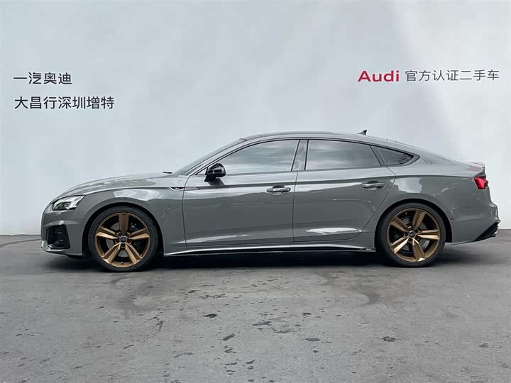 Фото 4 - Audi S5