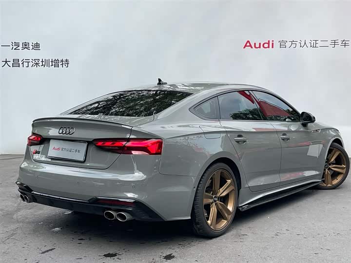Фото 5 - Audi S5