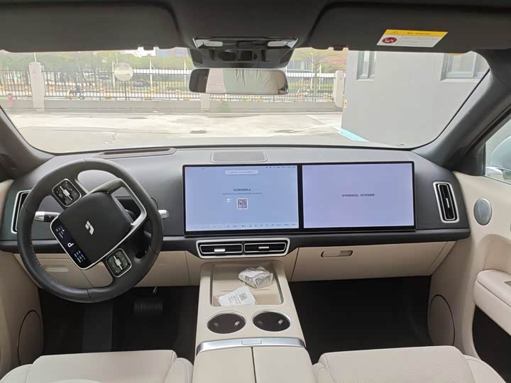 Фото 7 - LiXiang L8