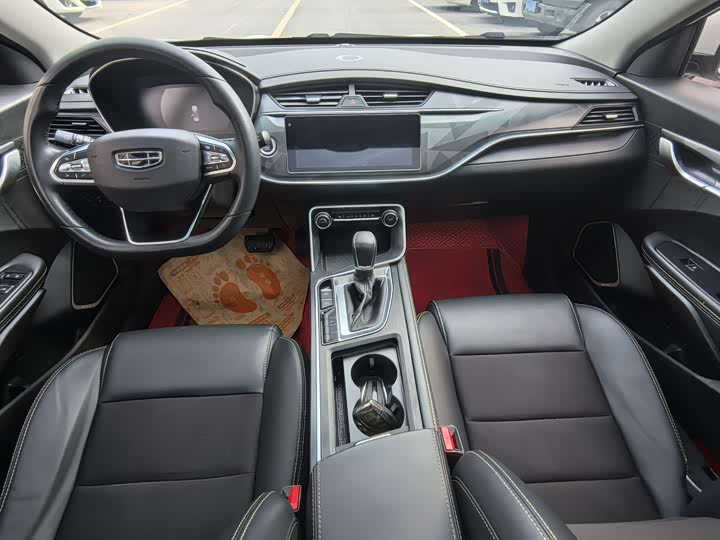 Фото 5 - Geely Binrui