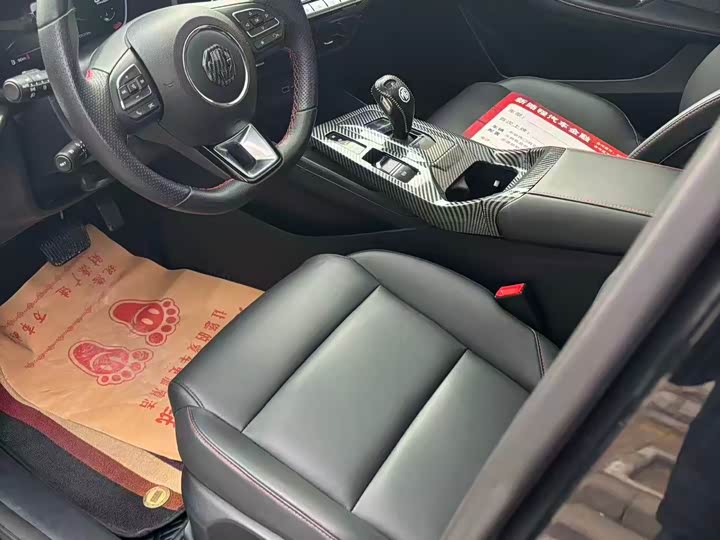 Фото 4 - MG Motor 5