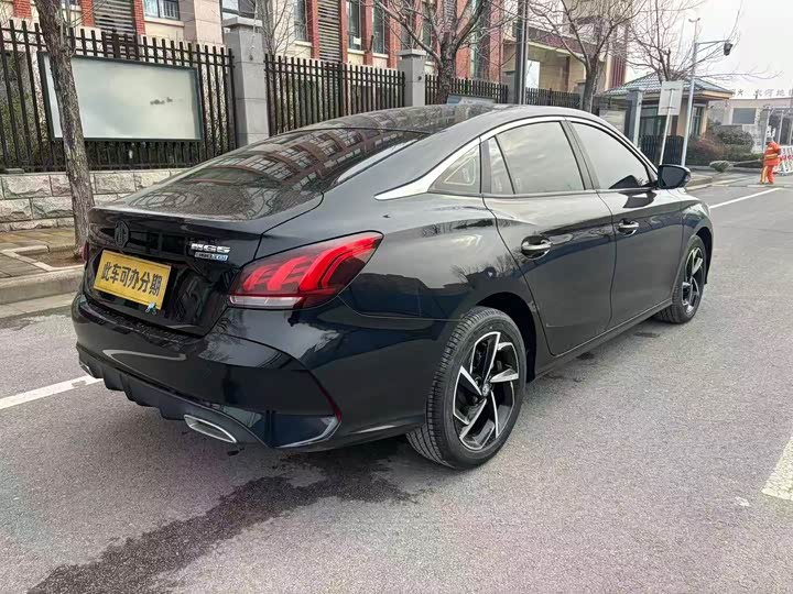 Фото 8 - MG Motor 5