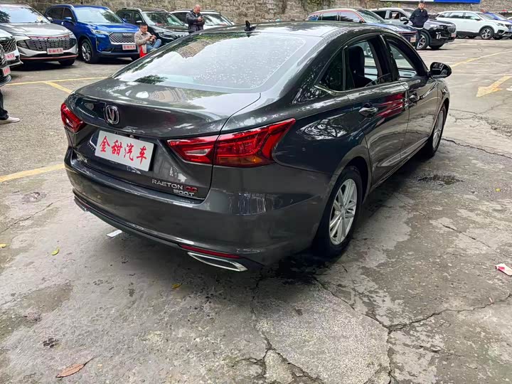 Фото 6 - Changan Raeton CC