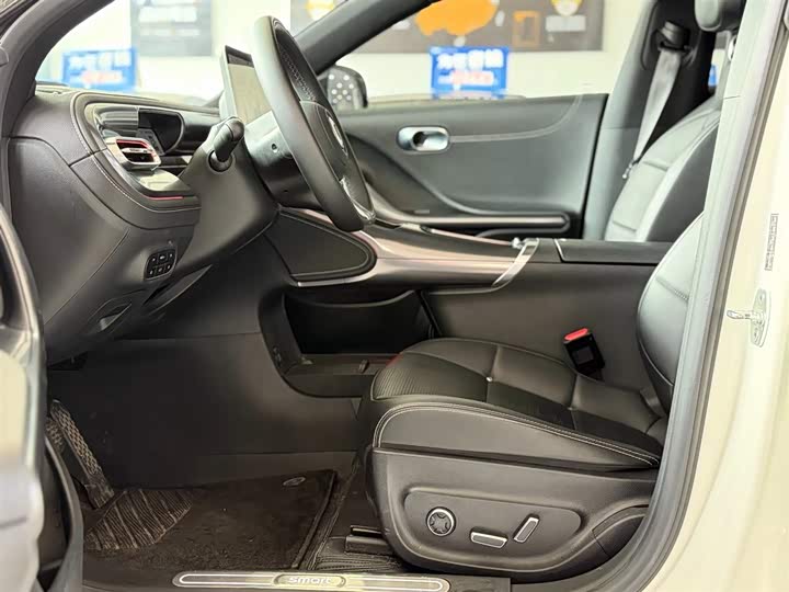 Фото 4 - Smart #3