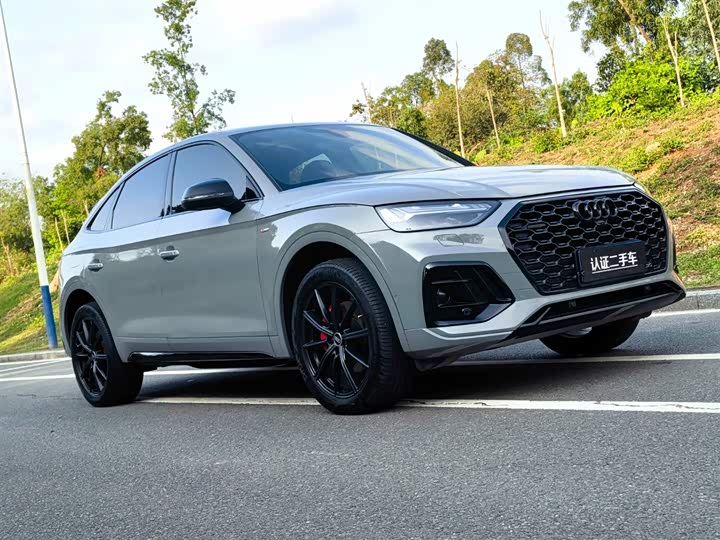 Фото 3 - Audi Q5L Sportback