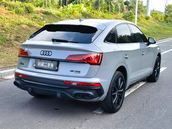 Фото 7 - Audi Q5L Sportback