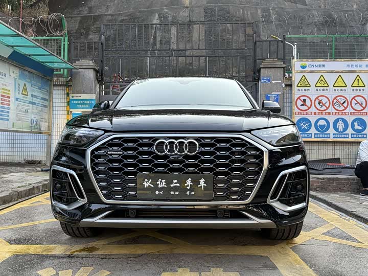 Фото 2 - Audi Q5L Sportback