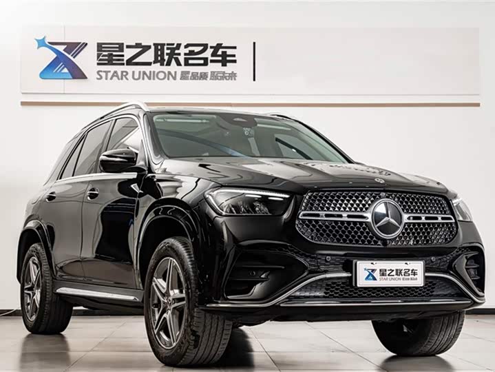 Photo 5 - Mercedes-Benz GLE-Class