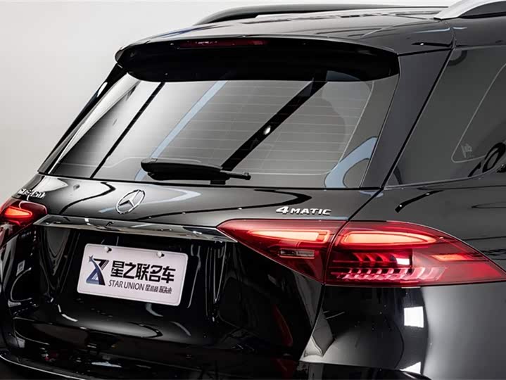 Photo 9 - Mercedes-Benz GLE-Class