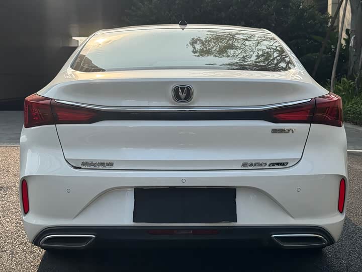 Photo 5 - Changan Eado Plus