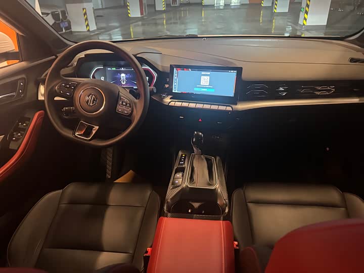 Фото 6 - MG Motor 5