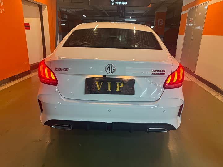 Фото 8 - MG Motor 5