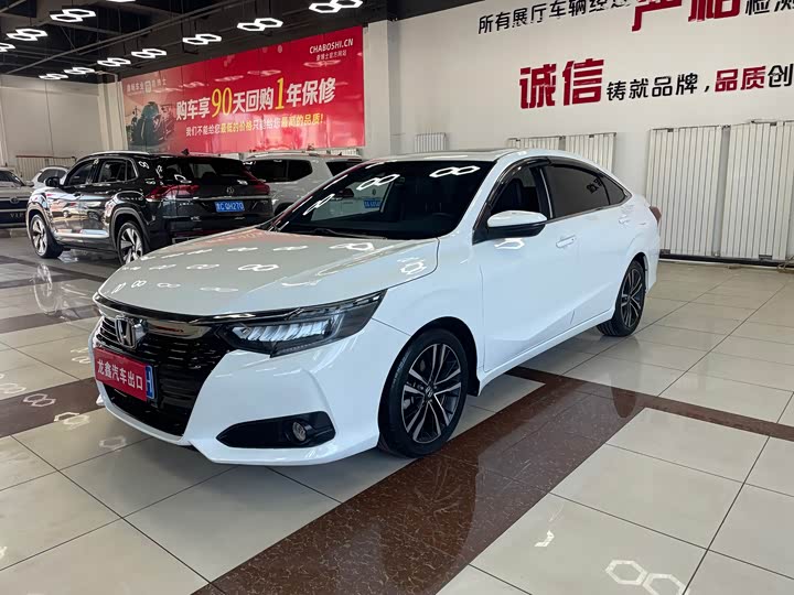 Photo 2 - Honda Crider