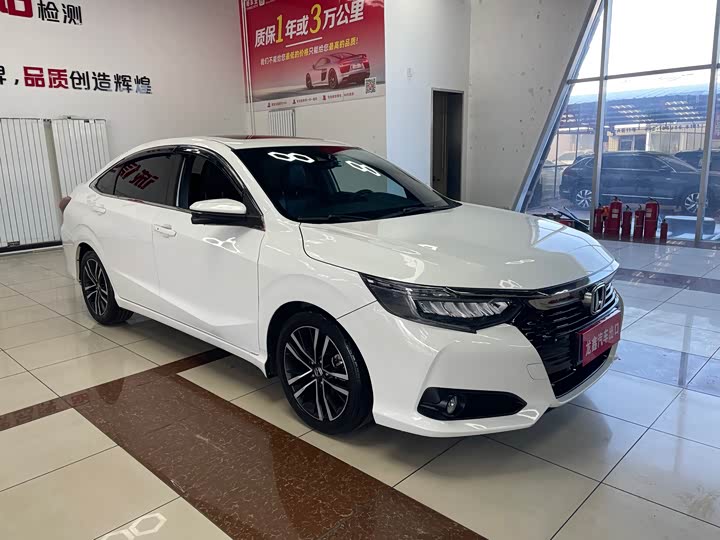 Photo 3 - Honda Crider