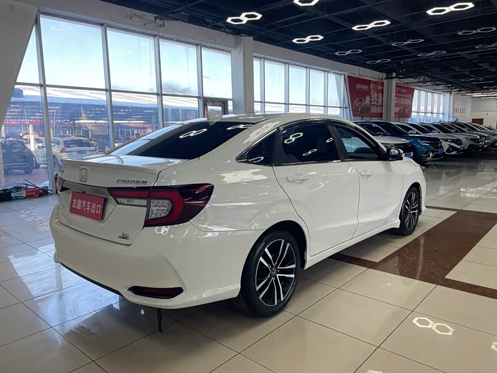 Photo 5 - Honda Crider