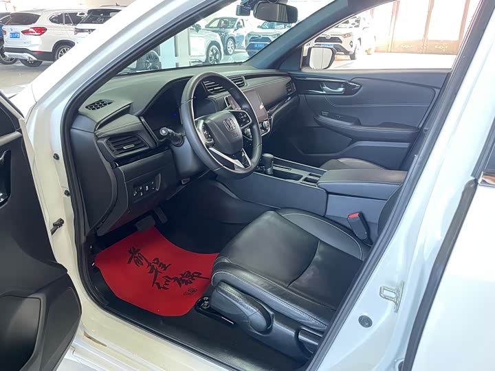 Photo 8 - Honda Crider