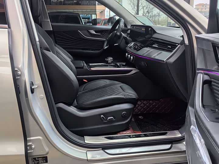 Photo 6 - Hongqi HS5