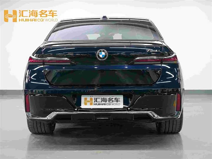 Фото 4 - BMW 7 Series