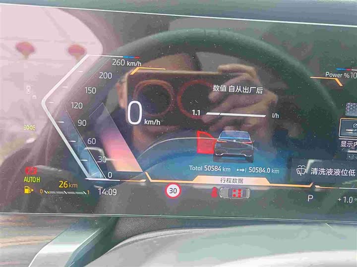 Фото 6 - BMW 7 Series