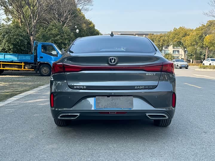 Photo 6 - Changan Eado Plus