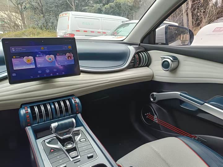 Фото 9 - BYD Yuan Plus