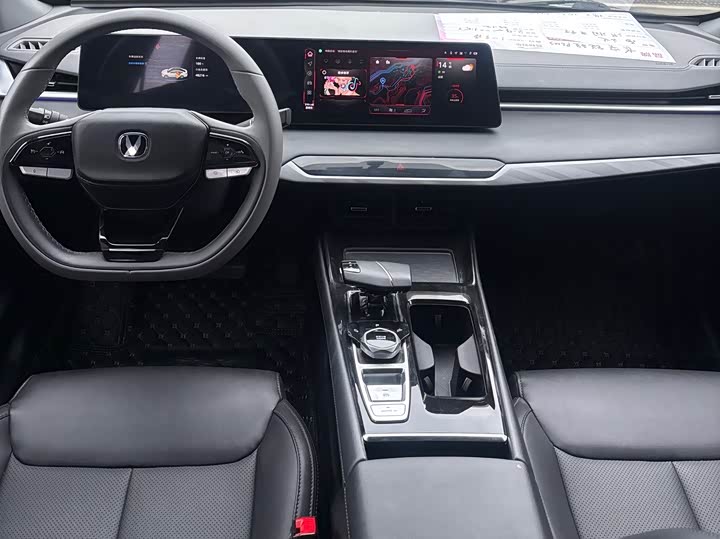 Фото 8 - Changan Raeton Plus